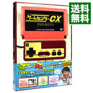 【中古】ゲームセンターCX DVD－BOX 11/ 有野晋哉【出演】