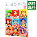 【中古】黒バスアンソロジーMVP番外編 クロバス＋カレシ Sweet Days / アンソロジー