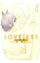 【中古】LOVELESSファンブック / 高河ゆん