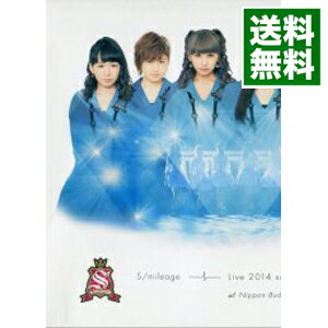 【中古】【Blu−ray】スマイレージLIVE　2014夏　FULL