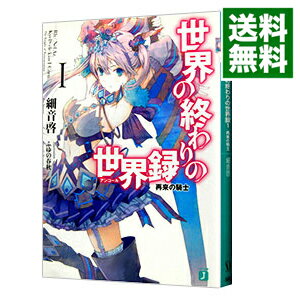 šνϿʥ󥳡ˡε 1/ ٲ