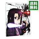 【中古】ソードアート・オンラインII 3 初回限定版/ 伊藤智彦【監督】