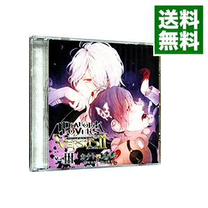 【中古】DIABOLIK LOVERS ドS吸血CD VERSUSII Vol．3 カナトVSスバル / 乙女系