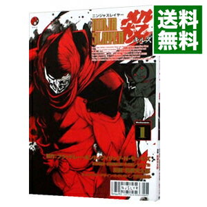 【中古】ニンジャスレイヤー殺 1/ 関根光太郎