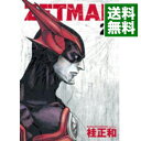 【中古】ZETMAN 20/ 桂正和