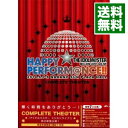 【中古】【Blu−ray】THE IDOLM@STER MILLION LIVE!1stLIVE HAPPY☆PERFORM@NCE!!“COMPL...