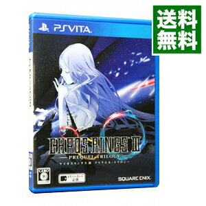 【中古】 Game Soft (PlayStation Vita) / グリザイアの果実 -le Fruit De La Grisaia- 【GAME】