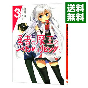 ͥåȥ Ź㤨֡šͦԡʥˤⲦʥΥˤΥХȥϥӥ󥰤 3/ פβǤʤ228ߤˤʤޤ