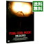 【中古】FOOL COOL ROCK!ONE OK ROCK DOCUMENTARY FILM / 中野裕之【監督】 713円
