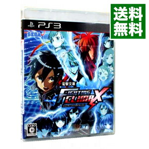 【中古】PS3 電撃文庫　FIGHTING　CLIMAX