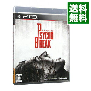 【中古】【全品10倍！5/15限定】PS3 サイコブレイク