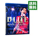 &nbsp;&nbsp;&nbsp; 【Blu−ray】D−LITE　DLive　2014　in　Japan−D’slove− の詳細 発売元: エイベックス・ミュージック・クリエイティヴ カナ: ディーライトドライブ2014インジャパンディスラブブルーレイディスク D-LITE DLIVE 2014 IN JAPAN-D'SLOVE- / ディーライト ディスク枚数: 2枚 品番: AVXY58255 リージョンコード: 発売日: 2014/10/22 映像特典: 内容Disc-1−OPENING−陽のあたる坂道−MC　1−全力少年I　LOVE　YOUアイ−MC　2−Rainy　Rainy醒めて，眠れ−MC　3−古い日記−BAND　JAM−WINGS逢いたくていまウソボンダ（Try　Smiling）−MC　4−夢の蕾BABY　DON’T　CRY−MC　5−じょいふるHello“Dlive　2014　GOODS”INTERLUDE　MOVIEナルバキスン（Look　at　me，Gwisun）−MC　6−FANTASTIC　BABY−MC　7−SHUT　UPナルバキスン（Look　at　me，Gwisun）FANTASTIC　BABY−MC　8−歌うたいのバラッドDisc-2DOCUMENTARY　OF“D−LITE　DLive　2014　in　Japan〜D’slove〜 関連商品リンク : D−LITE エイベックス・ミュージック・クリエイティヴ