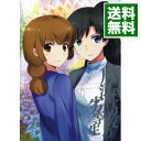 【中古】【Blu−ray】魔法科高校の劣等生 横浜騒乱編 2 CD・小説・ブックレット付 / 小野学【監督】