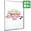 【中古】KANA−BOON　MOVIE　01／KANA−BOONのご当地グルメワンマンツアー2014 / KANA−BOON【出演】