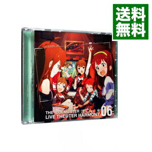 &nbsp;&nbsp;&nbsp; 「アイドルマスター　ミリオンライブ！」THE　IDOLM［＠］STER　LIVE　THE［＠］TER　HARMONY　06 の詳細 発売元: 株式会社ランティス アーティスト名: ゲーム カナ: アイドルマスターミリオンライブジアイドルマスターライヴシアターハーモニー06 THE IDOLM@STER MILLION LIVE! THE IDOLM@STER LIVE THE@TER HARMONY 06 / ゲーム ディスク枚数: 1枚 品番: LACA15436 発売日: 2014/11/26 曲名Disc-11.　ジレるハートに火をつけて2.　恋愛ロードランナー3.　BOUNCING♪SMILE！4.　初恋バタフライ5.　フローズン・ワード6.　ホントウノワタシ7.　Welcome！！ 関連商品リンク : ゲーム 株式会社ランティス