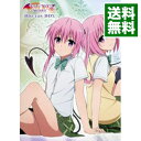 【中古】【Blu−ray】To LOVEる−とらぶる−ダークネス Blu−ray BOX / 大槻敦史【監督】