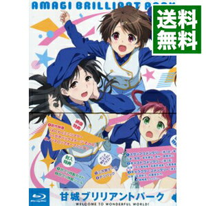 【中古】【Blu−ray】甘城ブリリアントパーク　第4巻　三方背ケース・ガイド・シール付 / 武本康弘【監督】