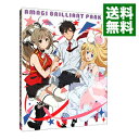 【中古】【Blu-ray】甘城ブリリアントパーク 第6巻 三方背ケース・ガイド・シール / 武本康弘【監督】