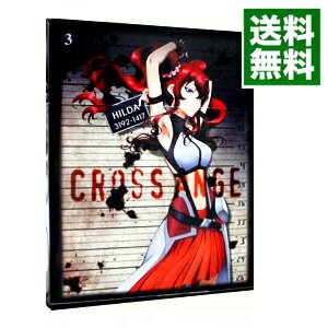 【中古】【Blu−ray】クロスアンジュ　天使と竜の輪舞　第3巻　ブックレット・インデックスカード付 / 芦野芳晴【監督】