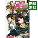 【中古】SOUL CATCHER（S） 7/ 神海英雄