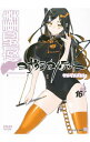 【中古】夜桜四重奏 16/ ヤスダスズヒト