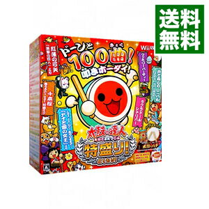 【中古】Wii U 太鼓の達人　特盛り！　同梱版