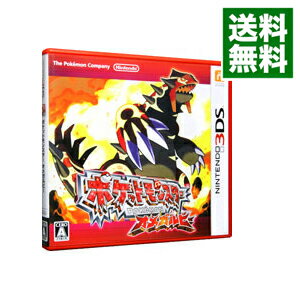 【中古】【全品10倍！5/15限定】N3DS ポケットモンスター　オメガルビー