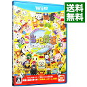 【中古】Wii U ご当地鉄道　−ご当地