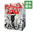 【中古】モブサイコ100 ＜全16巻セット＞ / ONE（コミックセット）