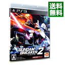 【中古】【全品10倍！4/25限定】PS3 ガンダムブレイカー2