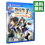 【中古】PSVITA 戦国無双　Chronicle　3