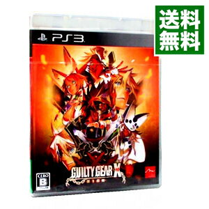 【中古】PS3 GUILTY　GEAR　Xrd　−SIGN−