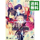 【中古】PSVITA Fate／hollow ataraxia 初回限定版