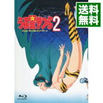 【中古】【Blu−ray】うる星やつら2　ビューティフル・ドリーマー / 押井守【監督】