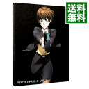 【中古】【Blu−ray】PSYCHO−PASS サイコパス 2 VOL.1 アウターケース・ブックレット・ドラマCD付 / 塩谷直義【...