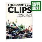 【中古】【Blu−ray】THE　GOSPELLERS　CLIPS　1995−2014−Complete　Blu−ray　Box−　完全生産限定版　三方背BOX付 / ゴスペラーズ【出演】