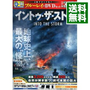 【中古】【Blu−ray】イントゥ・ザ・ストーム ブルーレイ&DVDセット / スティーヴン・クォーレ【監督】