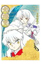 【中古】犬夜叉 【ワイド版】 23/ 高橋留美子