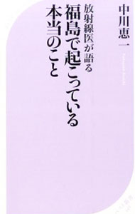 ͥåȥ Ź㤨֡š夬ʡǵäƤΤ / ðפβǤʤ228ߤˤʤޤ