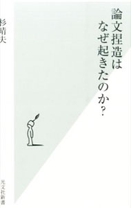 ͥåȥ Ź㤨֡šʸ¤ϤʤΤ / ספβǤʤ228ߤˤʤޤ