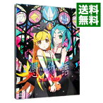 【中古】【Blu－ray】憑物語　第ニ巻　よつぎドール（下）　完全生産限定版特典CD・三方背ケース・ブックレット・ピンナップ付 / 板村智幸【監督】