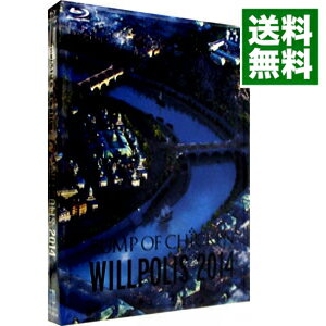 &nbsp;&nbsp;&nbsp; 【Blu−ray】BUMP　OF　CHICKEN「WILLPOLIS　2014」　初回限定盤　フォトブック・特典CD・BOX付 の詳細 発売元: トイズファクトリー カナ: バンプオブチキンウィルポリス2014ショカイゲンテイバンブルーレイディスク BUMP OF CHICKEN WILLPOLIS 2014 / バンプオブチキン BUMP OF CHICKEN ディスク枚数: 1枚 品番: TFXQ78117 リージョンコード: 発売日: 2015/02/04 映像特典: 内容Disc-1Stage　of　the　groundfirefly虹を待つ人サザンクロス（please）forgiveSmile宇宙飛行士への手紙銀河鉄道「ray」white　noteトーチ天体観測ガラスのブルースYou　were　here 関連商品リンク : BUMP　OF　CHICKEN トイズファクトリー