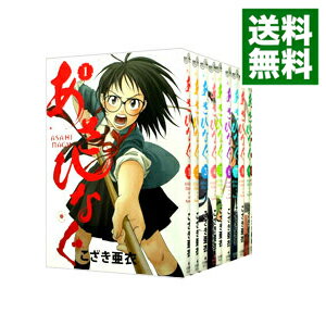 【中古】あさひなぐ　＜全34巻セット＞ / こざき亜衣（コミックセット）