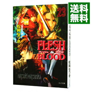 &nbsp;&nbsp;&nbsp; FLESH＆BLOOD 23 文庫 の詳細 出版社: 徳間書店 レーベル: キャラ文庫 作者: 松岡なつき カナ: フレッシュアンドブラッド / マツオカナツキ / BL サイズ: 文庫 ISBN: 9784199007729 発売日: 2014/10/30 関連商品リンク : 松岡なつき 徳間書店 キャラ文庫