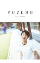 【中古】YUZURU / 能登直