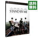 【中古】【Blu−ray】吹替洋画劇場 コロンビア映画90周年記念 スタンド バイ ミー デラックスエディション / ロブ ライナー【監督】