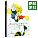 【中古】【全品10倍!5/30限定】【Blu−ray】劇場版ペルソナ3 #2 Midsummer Knight’s Dream 完全生産限定版 三方...