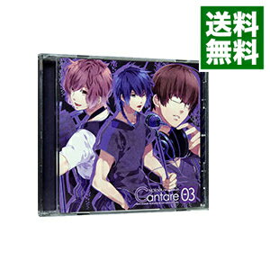 【中古】「NORN9　ノルン＋ノネット」Cantare　Vol．3 / 乙女系