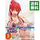 【中古】【Blu−ray】SHIROBAKO 第3巻 初回限定版 特典Blu−ray 三方背ケース ブックレット付 / 水島努【監督】