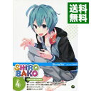 【中古】【Blu-ray】SHIROBAKO 第4巻 初回限定版 三方背ケース・デジパック・ブックレット・モバイル・クリーナー付 / 水島努【監督】